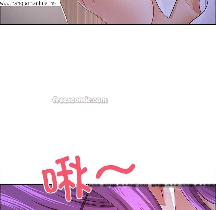 韩国漫画最强男人韩漫_最强男人-第54话在线免费阅读-韩国漫画-第84张图片