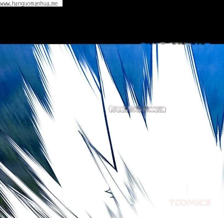 韩国漫画亲密宝鉴韩漫_亲密宝鉴-第48话在线免费阅读-韩国漫画-第180张图片