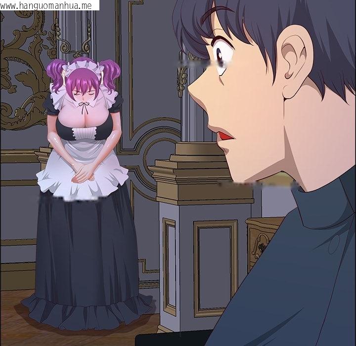 韩国漫画最强男人韩漫_最强男人-第53话在线免费阅读-韩国漫画-第146张图片