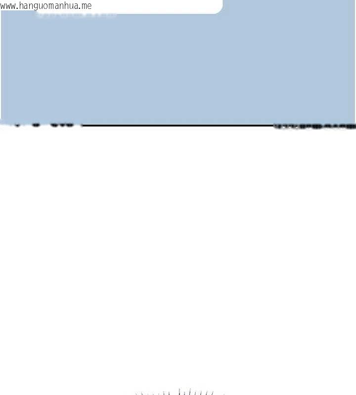 韩国漫画倒追游戏韩漫_倒追游戏-第28话-老师展现自己的最深处在线免费阅读-韩国漫画-第60张图片