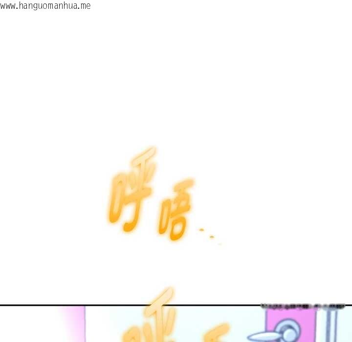 韩国漫画重生之长枪无敌韩漫_重生之长枪无敌-第85话在线免费阅读-韩国漫画-第24张图片