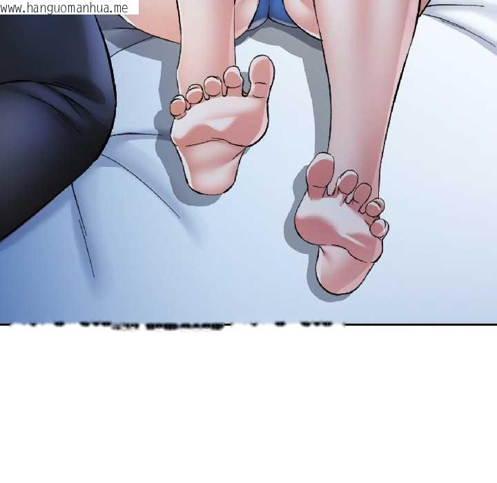 韩国漫画可以爱你吗韩漫_可以爱你吗-第83话在线免费阅读-韩国漫画-第79张图片