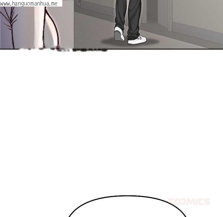 韩国漫画匿名圈套/欢迎登录匿名乐园韩漫_匿名圈套/欢迎登录匿名乐园-第4话在线免费阅读-韩国漫画-第132张图片