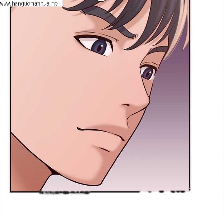 韩国漫画她们的夜晚属于我/与人妻有个秘密韩漫_她们的夜晚属于我/与人妻有个秘密-第19话在线免费阅读-韩国漫画-第98张图片