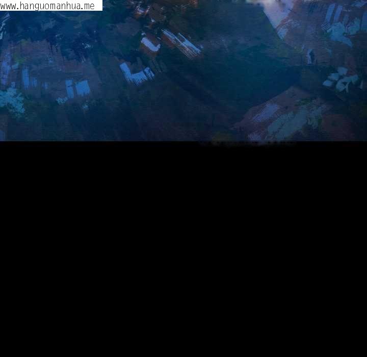 韩国漫画亲密宝鉴韩漫_亲密宝鉴-第49话在线免费阅读-韩国漫画-第12张图片