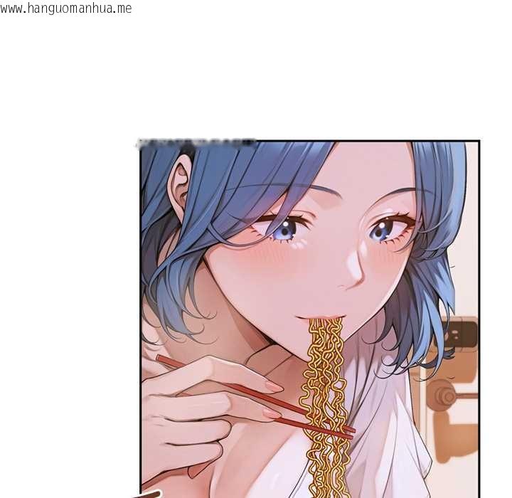 韩国漫画交易以外/成为房地产大亨的我韩漫_交易以外/成为房地产大亨的我-第4话在线免费阅读-韩国漫画-第127张图片