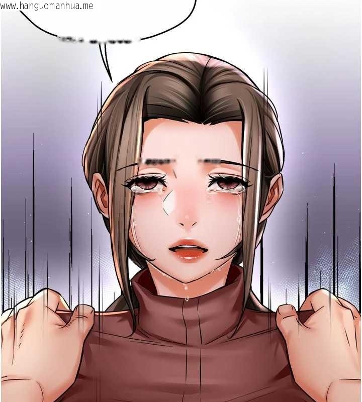 韩国漫画痒乐多阿姨韩漫_痒乐多阿姨-第89话-三人正面对峙在线免费阅读-韩国漫画-第118张图片