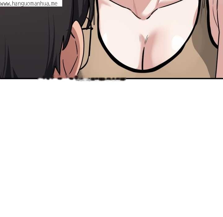 韩国漫画当狗不丢人韩漫_当狗不丢人-第35话在线免费阅读-韩国漫画-第157张图片