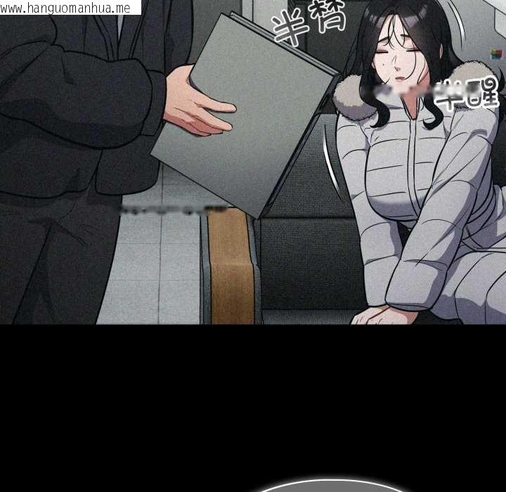 韩国漫画傻瓜病毒韩漫_傻瓜病毒-第50话在线免费阅读-韩国漫画-第114张图片