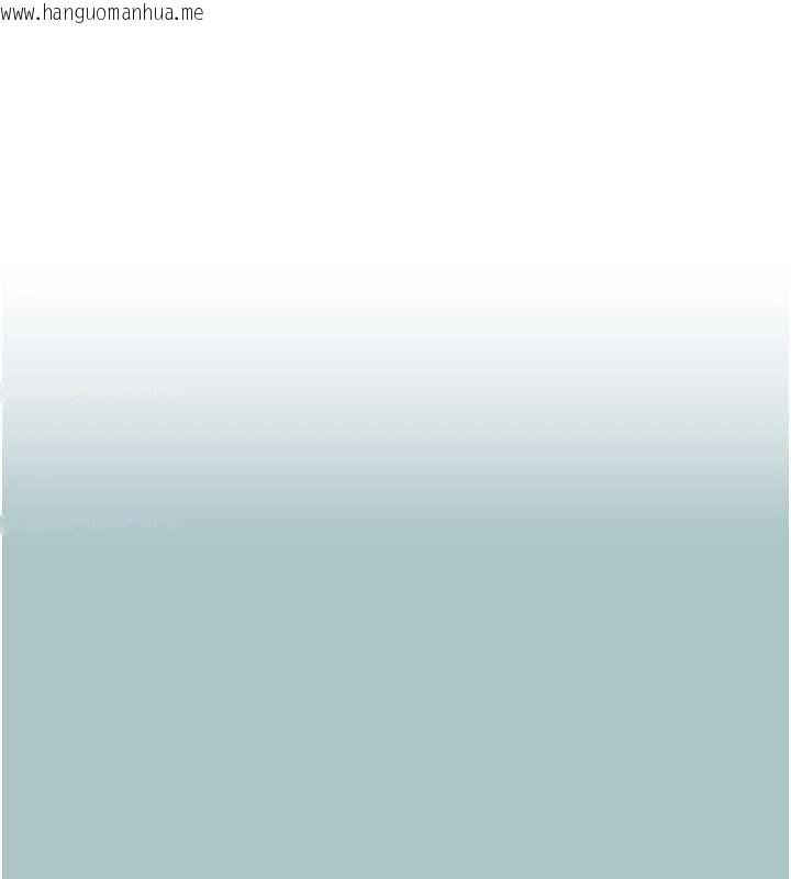 韩国漫画不要恋爱要打砲韩漫_不要恋爱要打砲-第21话-睡美人，起床啰在线免费阅读-韩国漫画-第1张图片