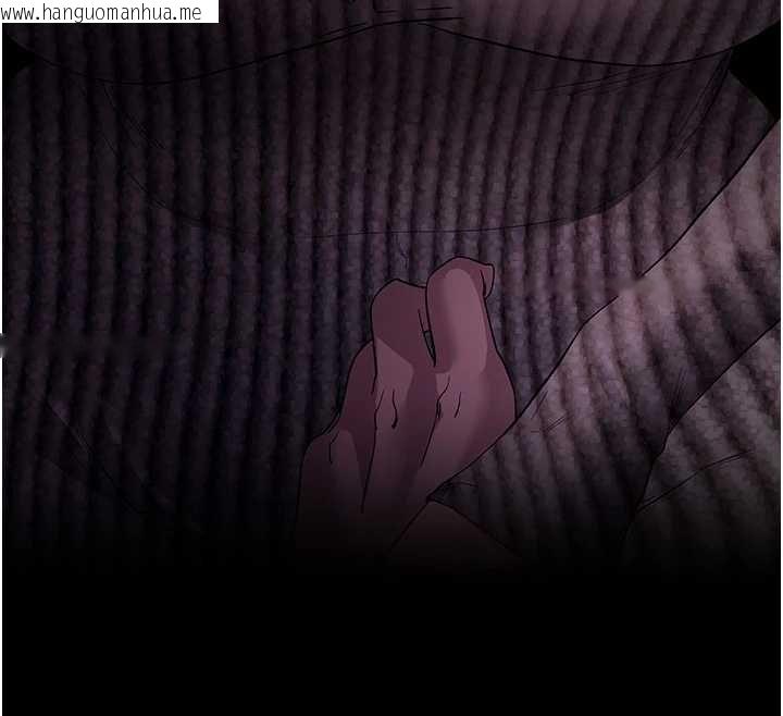 韩国漫画拜脱拜脱App韩漫_拜脱拜脱App-第43话-煞不住车了，帮忙一下?在线免费阅读-韩国漫画-第12张图片