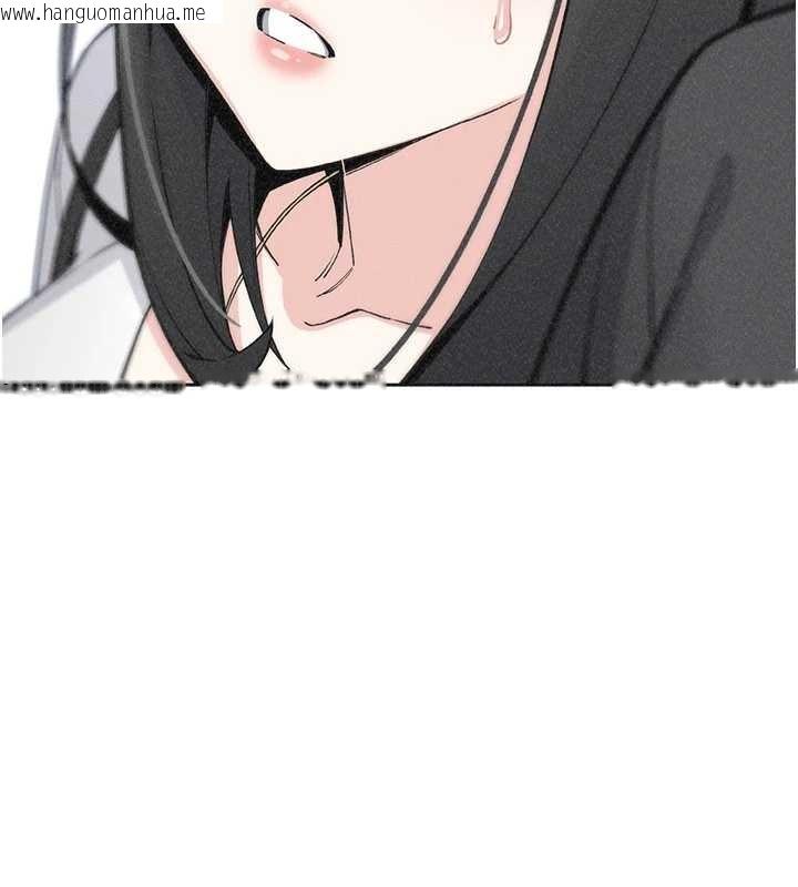 韩国漫画我的掌上明珠韩漫_我的掌上明珠-最终话-从此幸福快乐的四人行在线免费阅读-韩国漫画-第12张图片