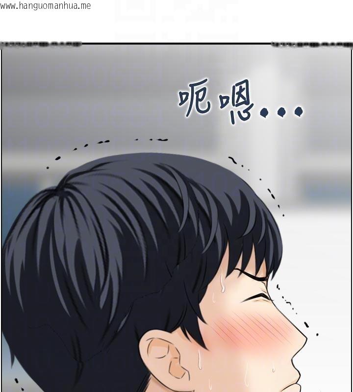 韩国漫画情欲宝鉴韩漫_情欲宝鉴-第8话-昨晚的事我都看到了在线免费阅读-韩国漫画-第34张图片