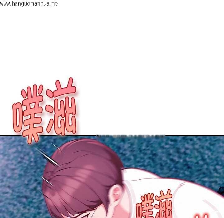 韩国漫画欲演越烈/捕捉美少女韩漫_欲演越烈/捕捉美少女-第21话在线免费阅读-韩国漫画-第116张图片