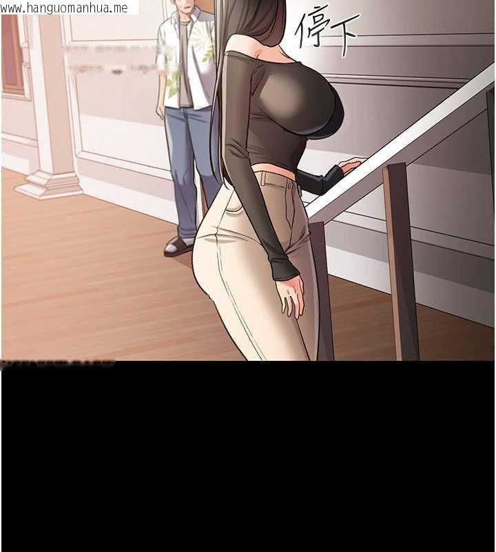 韩国漫画借妻条约韩漫_借妻条约-第26话-你老婆干起来一定很正点在线免费阅读-韩国漫画-第174张图片