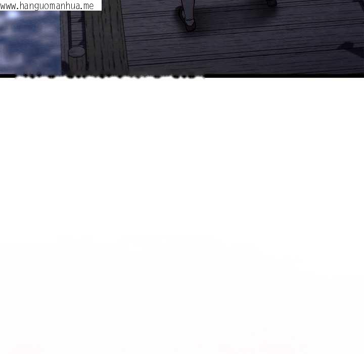 韩国漫画亲密宝鉴韩漫_亲密宝鉴-第49话在线免费阅读-韩国漫画-第166张图片