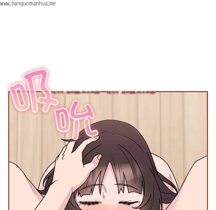 韩国漫画爱的调味课/新娘料理课程韩漫_爱的调味课/新娘料理课程-第3话在线免费阅读-韩国漫画-第11张图片