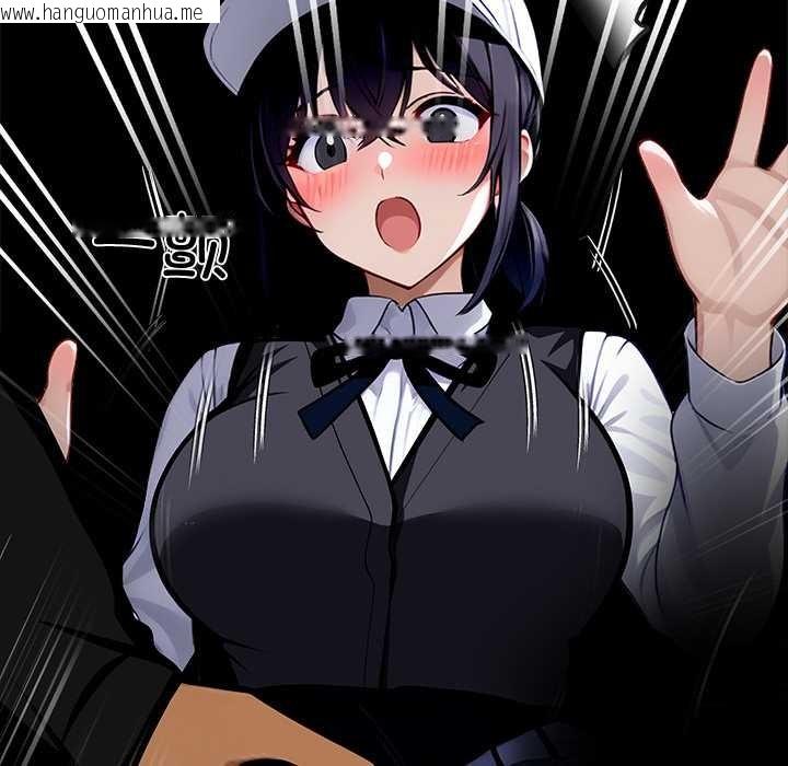 韩国漫画黑道X上班族/我身体里的那个家伙韩漫_黑道X上班族/我身体里的那个家伙-第39话在线免费阅读-韩国漫画-第155张图片