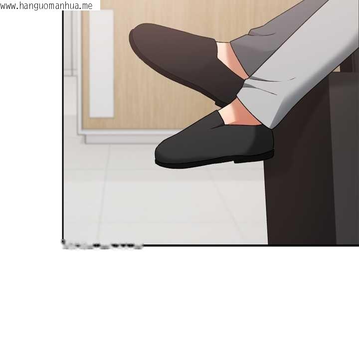 韩国漫画校花的双面生活韩漫_校花的双面生活-第19话在线免费阅读-韩国漫画-第12张图片