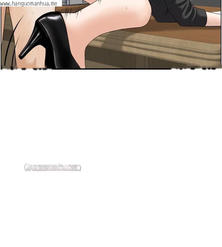 韩国漫画情欲宝鉴韩漫_情欲宝鉴-第8话-昨晚的事我都看到了在线免费阅读-韩国漫画-第26张图片