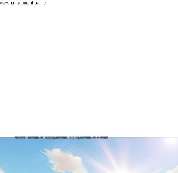 韩国漫画匿名圈套/欢迎登录匿名乐园韩漫_匿名圈套/欢迎登录匿名乐园-第4话在线免费阅读-韩国漫画-第29张图片