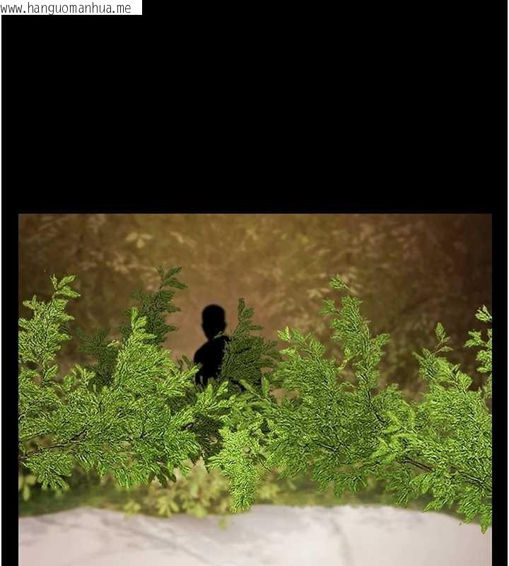 韩国漫画极乐泳池趴韩漫_极乐泳池趴-第14话-别盯著我的裸体看在线免费阅读-韩国漫画-第48张图片