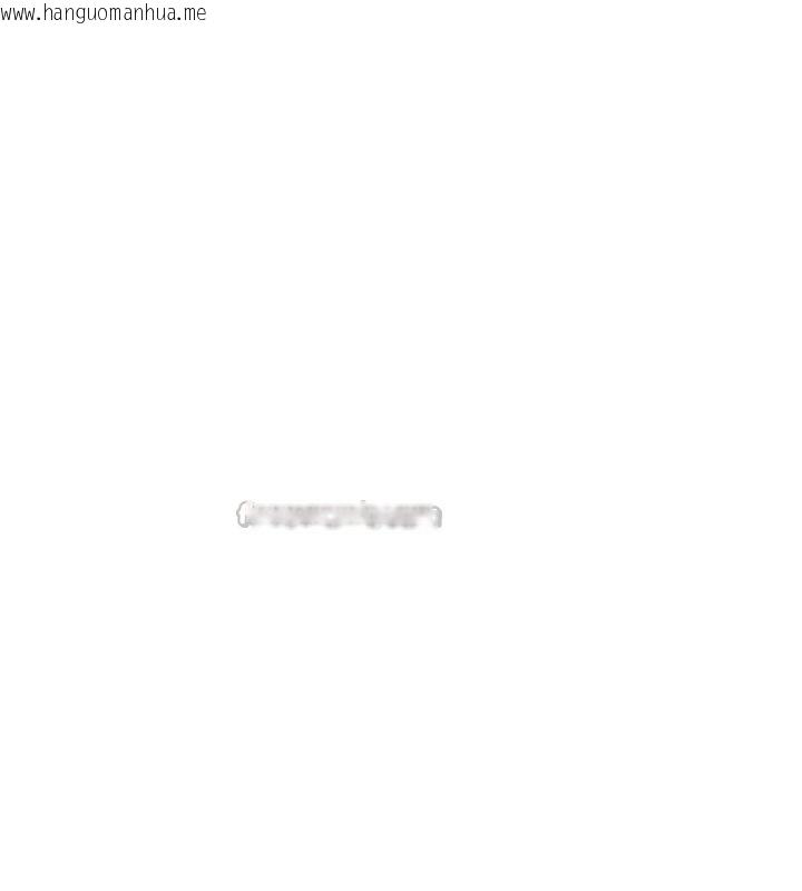 韩国漫画恋爱大富翁韩漫_恋爱大富翁-第48话-大叔，我喜欢你在线免费阅读-韩国漫画-第49张图片