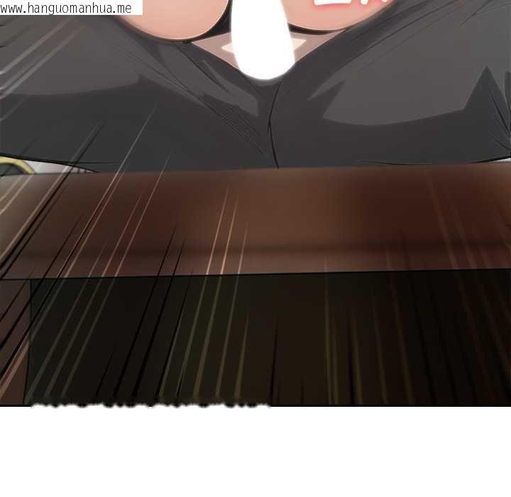 韩国漫画异世界骑士团长韩漫_异世界骑士团长-第47话在线免费阅读-韩国漫画-第91张图片