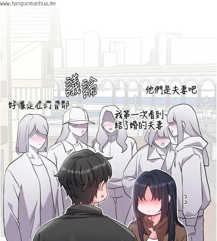 韩国漫画男人配额制韩漫_男人配额制-第27话-再次鼓起勇气的可娟!在线免费阅读-韩国漫画-第155张图片