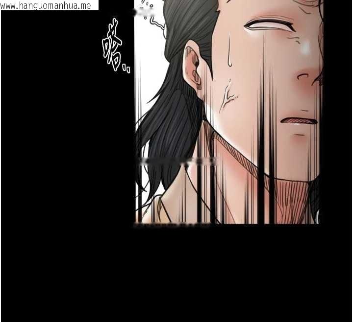 韩国漫画最强家丁韩漫_最强家丁-第65话-孩子的爸…是你在线免费阅读-韩国漫画-第131张图片