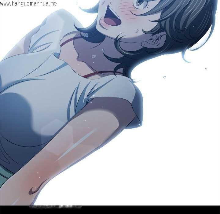 韩国漫画恶女勾勾缠/难缠小恶女韩漫_恶女勾勾缠/难缠小恶女-第284话在线免费阅读-韩国漫画-第17张图片