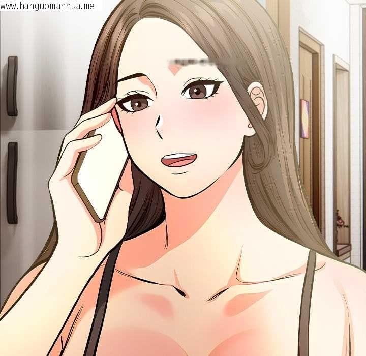 韩国漫画危情十令/任务韩漫_危情十令/任务-第4话在线免费阅读-韩国漫画-第53张图片