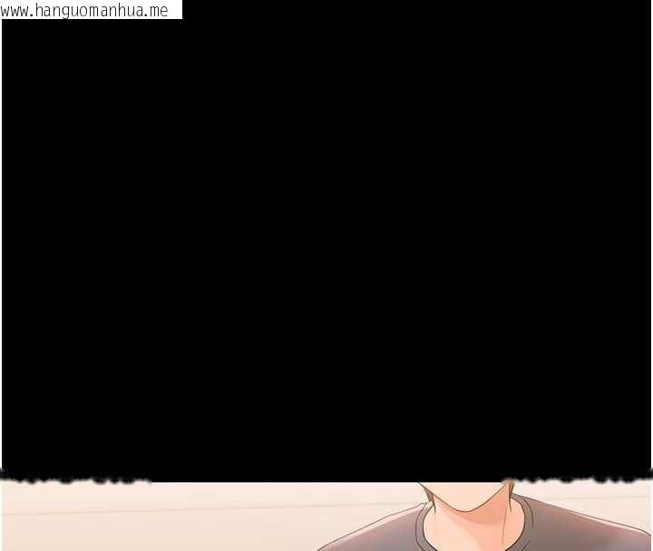 韩国漫画幼惑韩漫_幼惑-第8话-学生一碰我就湿了!?在线免费阅读-韩国漫画-第64张图片