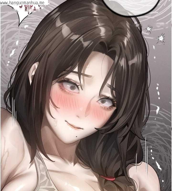 韩国漫画堕落物语2韩漫_堕落物语2-第37话-在公共场合卖骚的人母在线免费阅读-韩国漫画-第118张图片