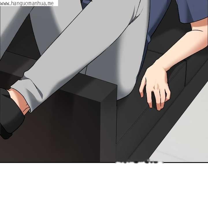 韩国漫画校花的双面生活韩漫_校花的双面生活-第19话在线免费阅读-韩国漫画-第10张图片