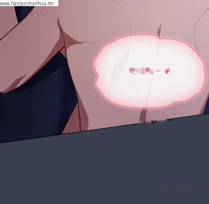 韩国漫画喵来的恋爱韩漫_喵来的恋爱-第48话在线免费阅读-韩国漫画-第48张图片