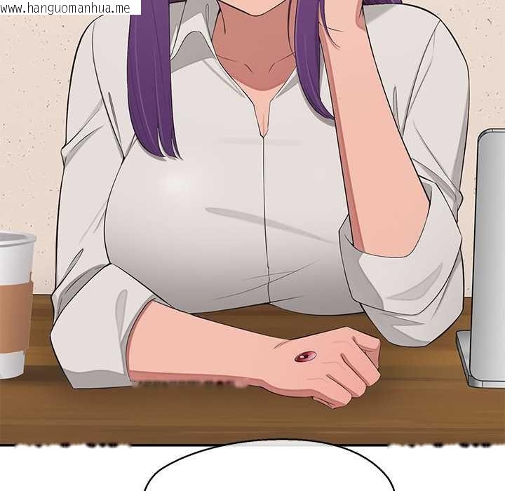 韩国漫画公主殿下要收种子啦！/公主抢孕大作战韩漫_公主殿下要收种子啦！/公主抢孕大作战-第12话在线免费阅读-韩国漫画-第133张图片