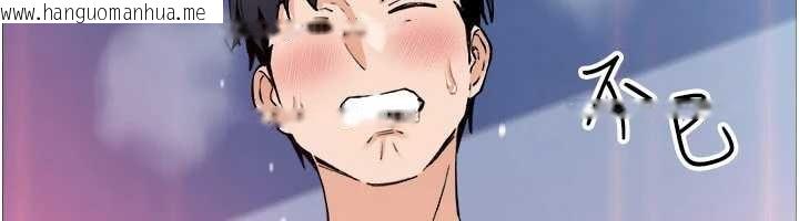 韩国漫画我的掌上明珠韩漫_我的掌上明珠-第37话-向女友告别在线免费阅读-韩国漫画-第136张图片