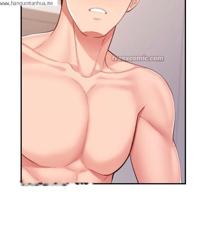 韩国漫画报告女班长:一根突起韩漫_报告女班长:一根突起-第32话-欲火焚身的姐姐在线免费阅读-韩国漫画-第15张图片