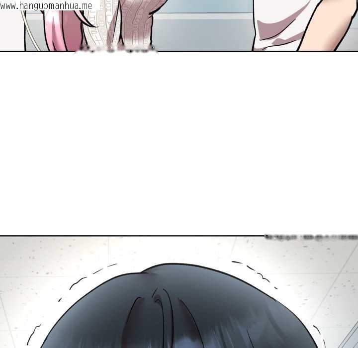 韩国漫画耳边的初恋鬼神韩漫_耳边的初恋鬼神-第8话在线免费阅读-韩国漫画-第136张图片