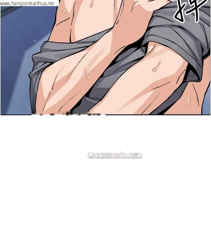 韩国漫画我的掌上明珠韩漫_我的掌上明珠-第37话-向女友告别在线免费阅读-韩国漫画-第15张图片