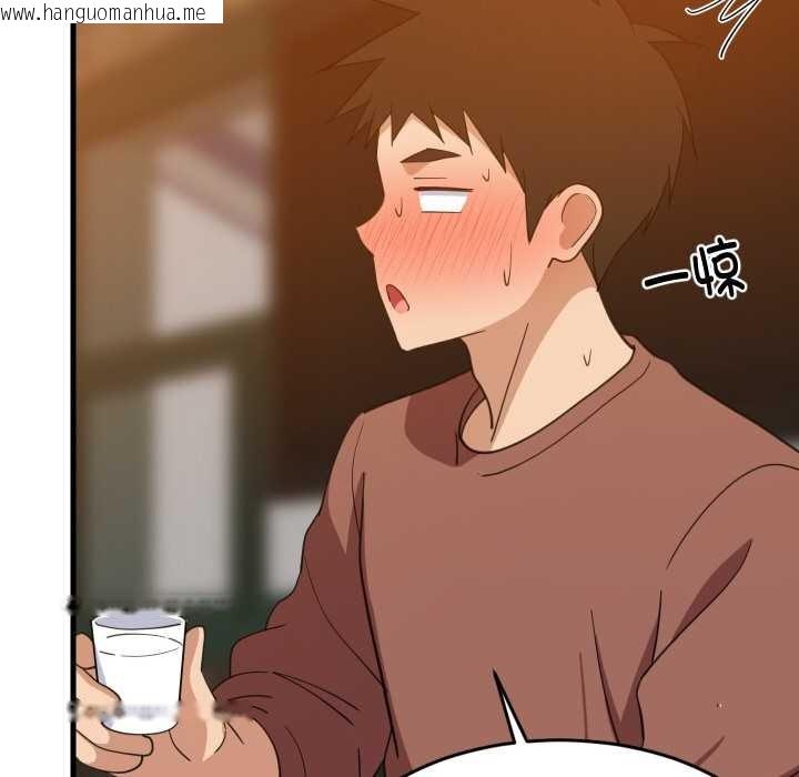 韩国漫画难缠姐妹偏要和我同居韩漫_难缠姐妹偏要和我同居-第75话在线免费阅读-韩国漫画-第58张图片