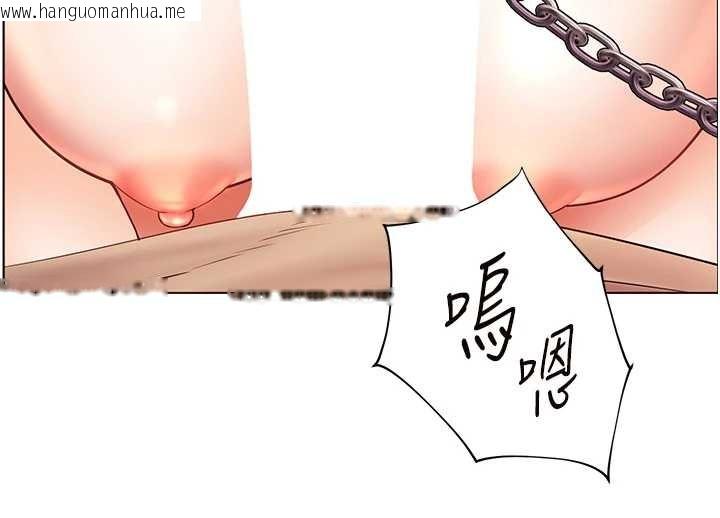 韩国漫画老师的亲密指导韩漫_老师的亲密指导-第77话-用嘴激发学生上进心在线免费阅读-韩国漫画-第61张图片