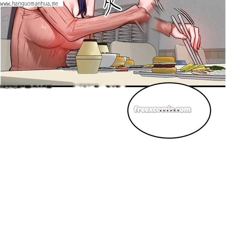 韩国漫画等价交换人生韩漫_等价交换人生-第40话-自慰时被发现了…在线免费阅读-韩国漫画-第30张图片