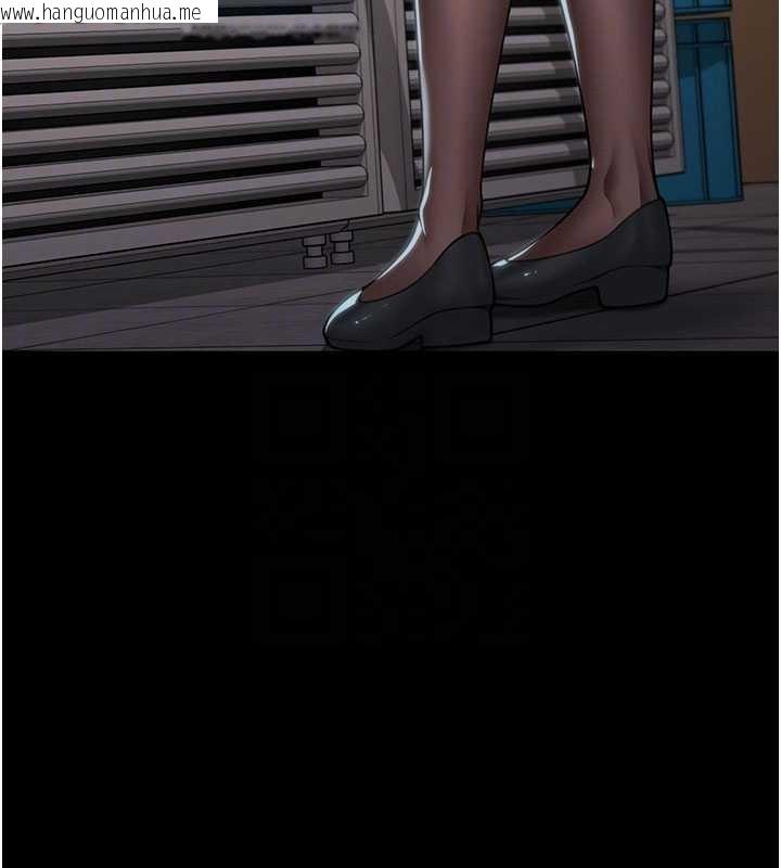 韩国漫画守护妳韩漫_守护妳-第10话-成为彼此的第一次在线免费阅读-韩国漫画-第87张图片