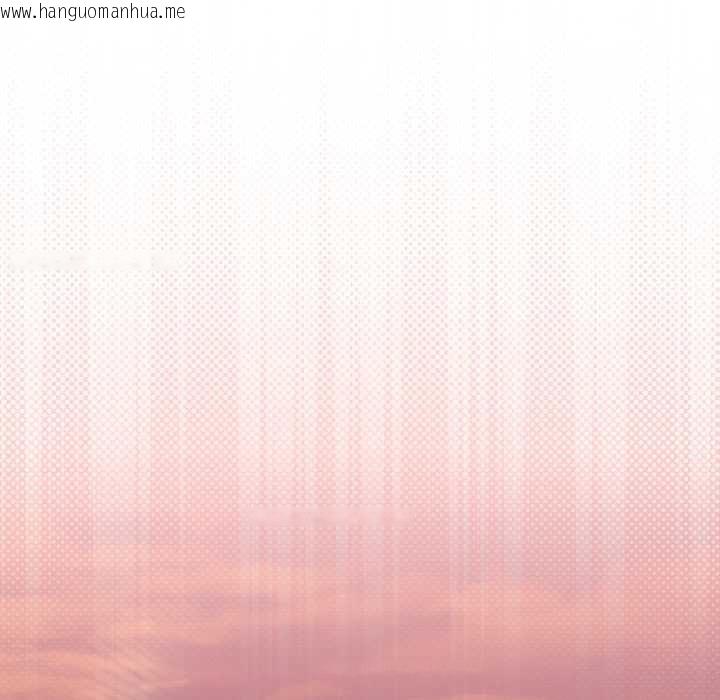 韩国漫画大企业里的小秘密/在大企业当废柴韩漫_大企业里的小秘密/在大企业当废柴-第67话在线免费阅读-韩国漫画-第48张图片