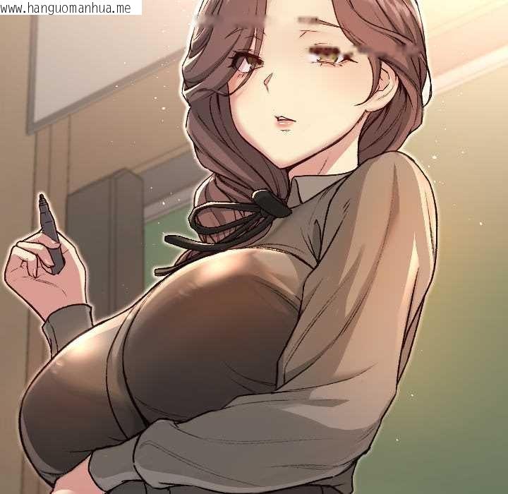 韩国漫画匿名圈套/欢迎登录匿名乐园韩漫_匿名圈套/欢迎登录匿名乐园-第4话在线免费阅读-韩国漫画-第62张图片