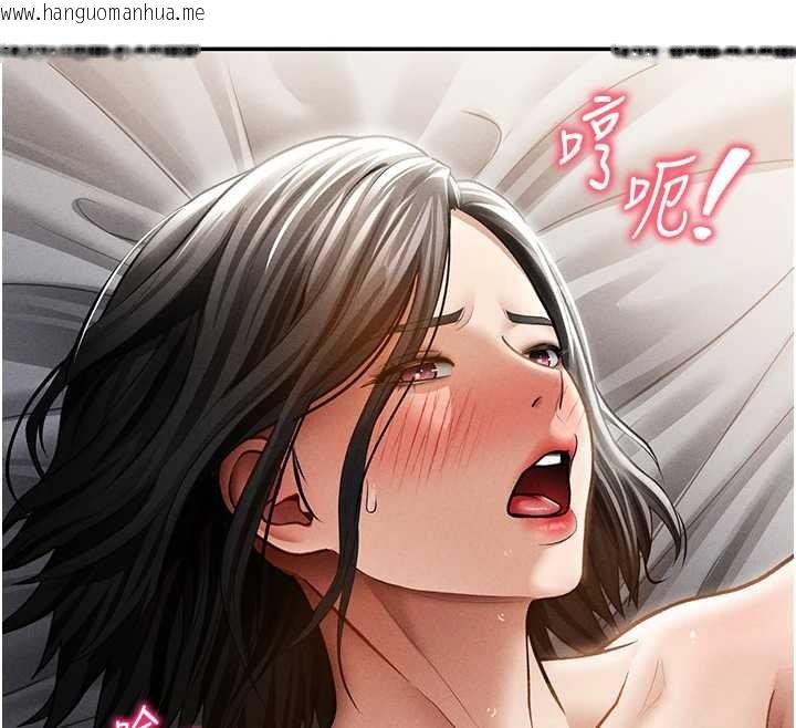 韩国漫画私密视角韩漫_私密视角-第59话-今晚用完这些套套在线免费阅读-韩国漫画-第27张图片