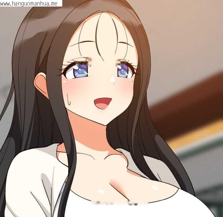 韩国漫画难缠姐妹偏要和我同居韩漫_难缠姐妹偏要和我同居-第74话在线免费阅读-韩国漫画-第85张图片