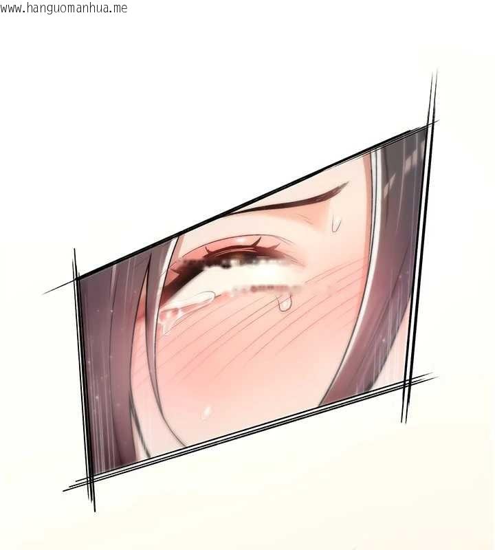 韩国漫画诅咒性转物语韩漫_诅咒性转物语-第7话-把套子夹掉的极品名器在线免费阅读-韩国漫画-第172张图片